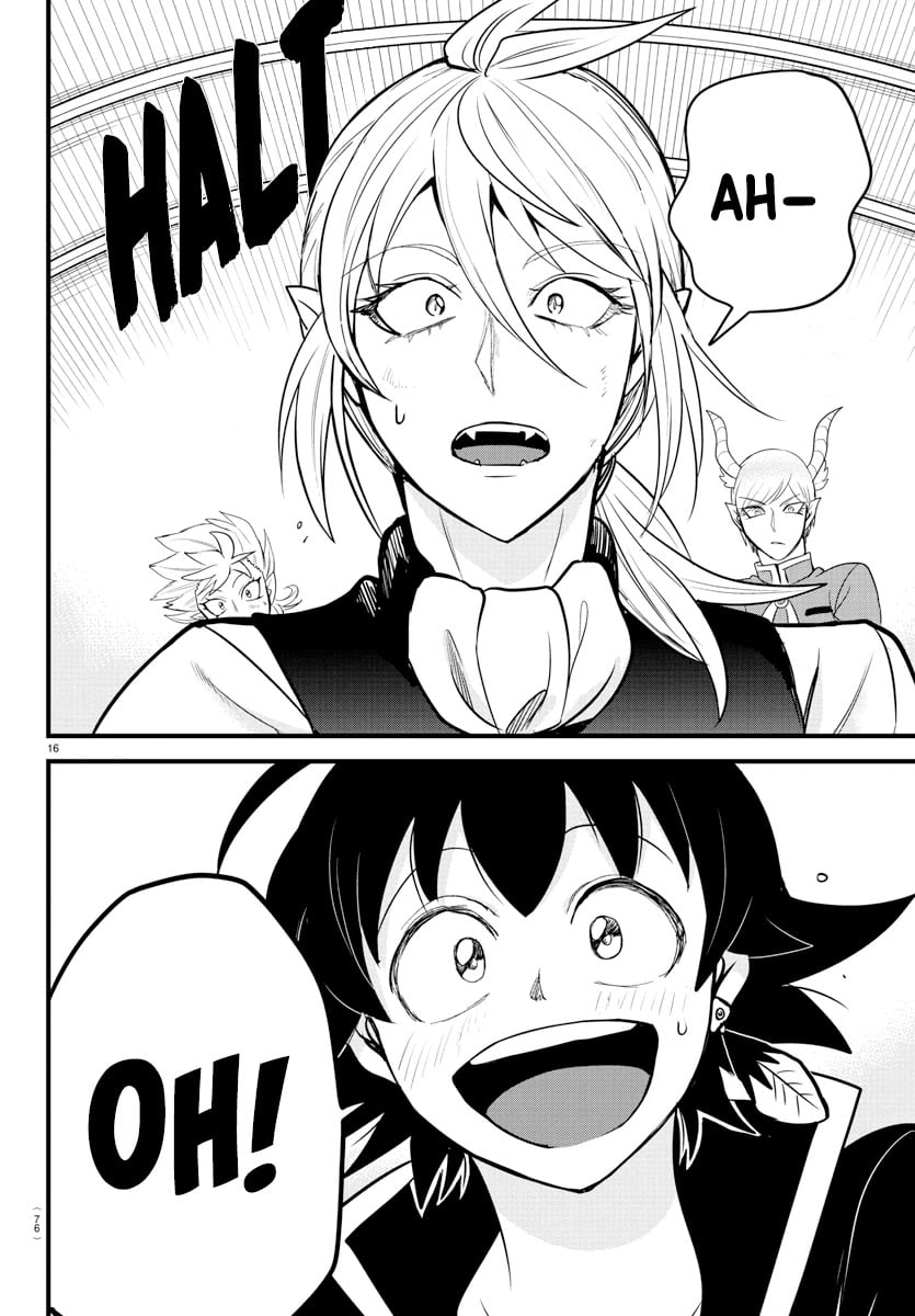 Mairimashita! Iruma-kun chapter 260 - page 13
