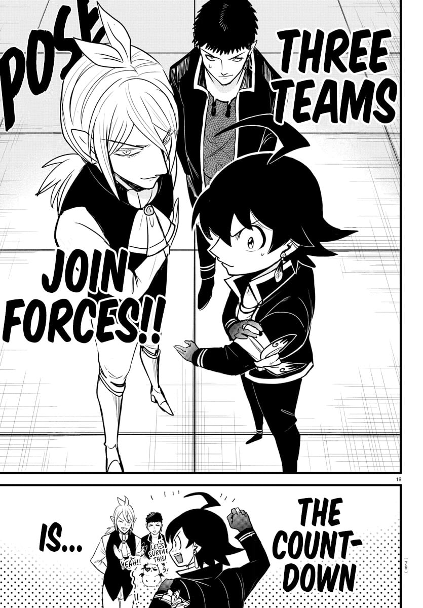 Mairimashita! Iruma-kun chapter 260 - page 16
