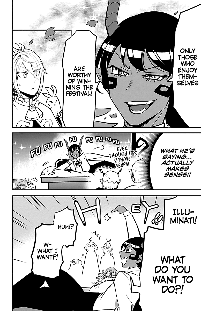 Mairimashita! Iruma-kun chapter 153 - page 10