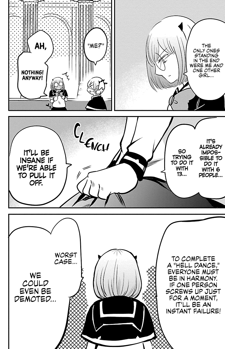 Mairimashita! Iruma-kun chapter 153 - page 17