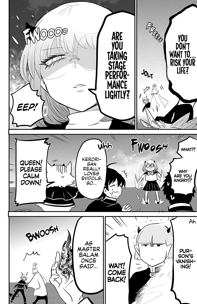 Mairimashita! Iruma-kun chapter 153 - page 4
