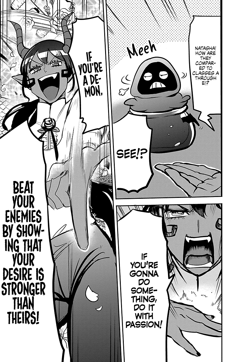 Mairimashita! Iruma-kun chapter 153 - page 9