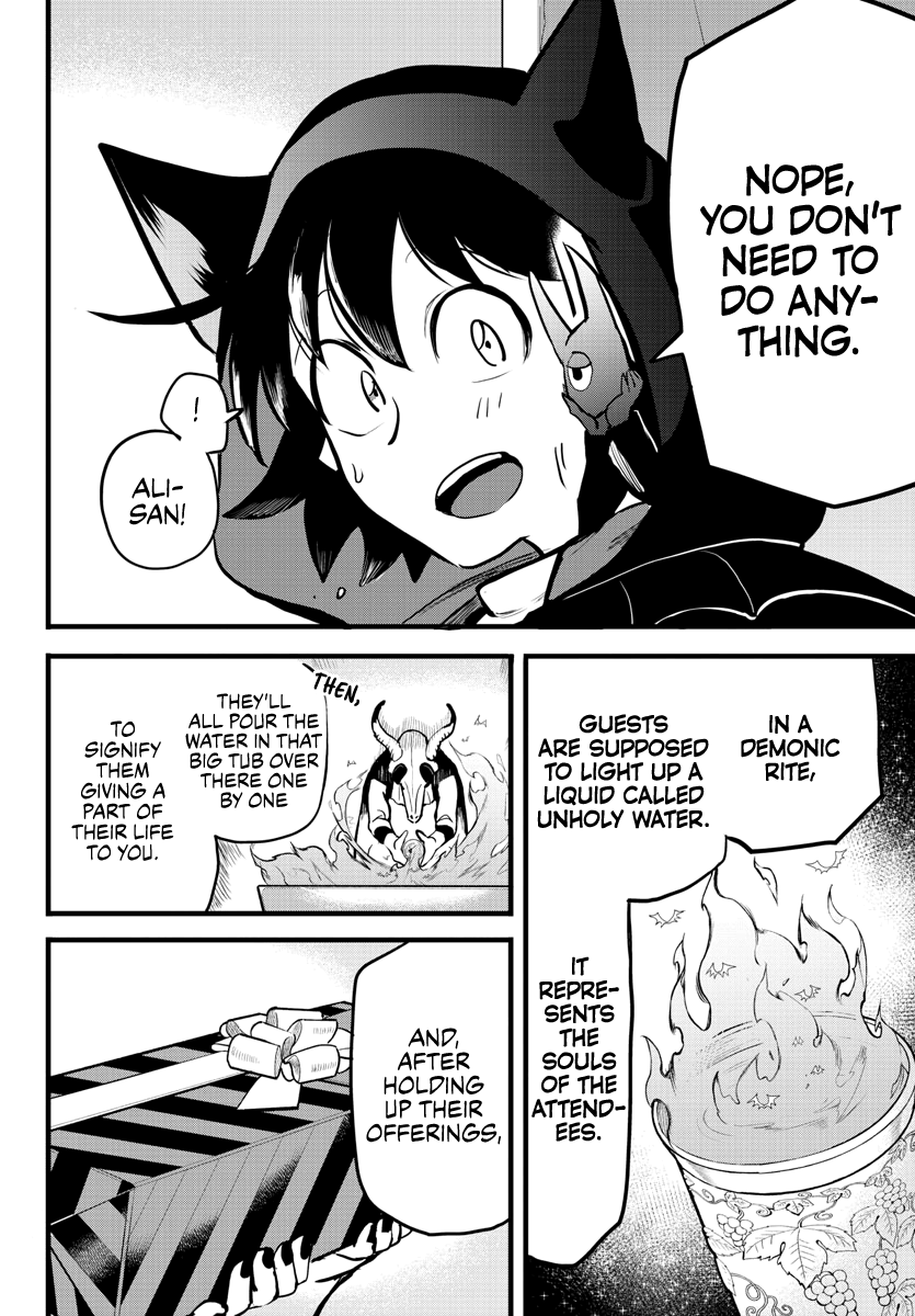 Mairimashita! Iruma-kun chapter 183 - page 10