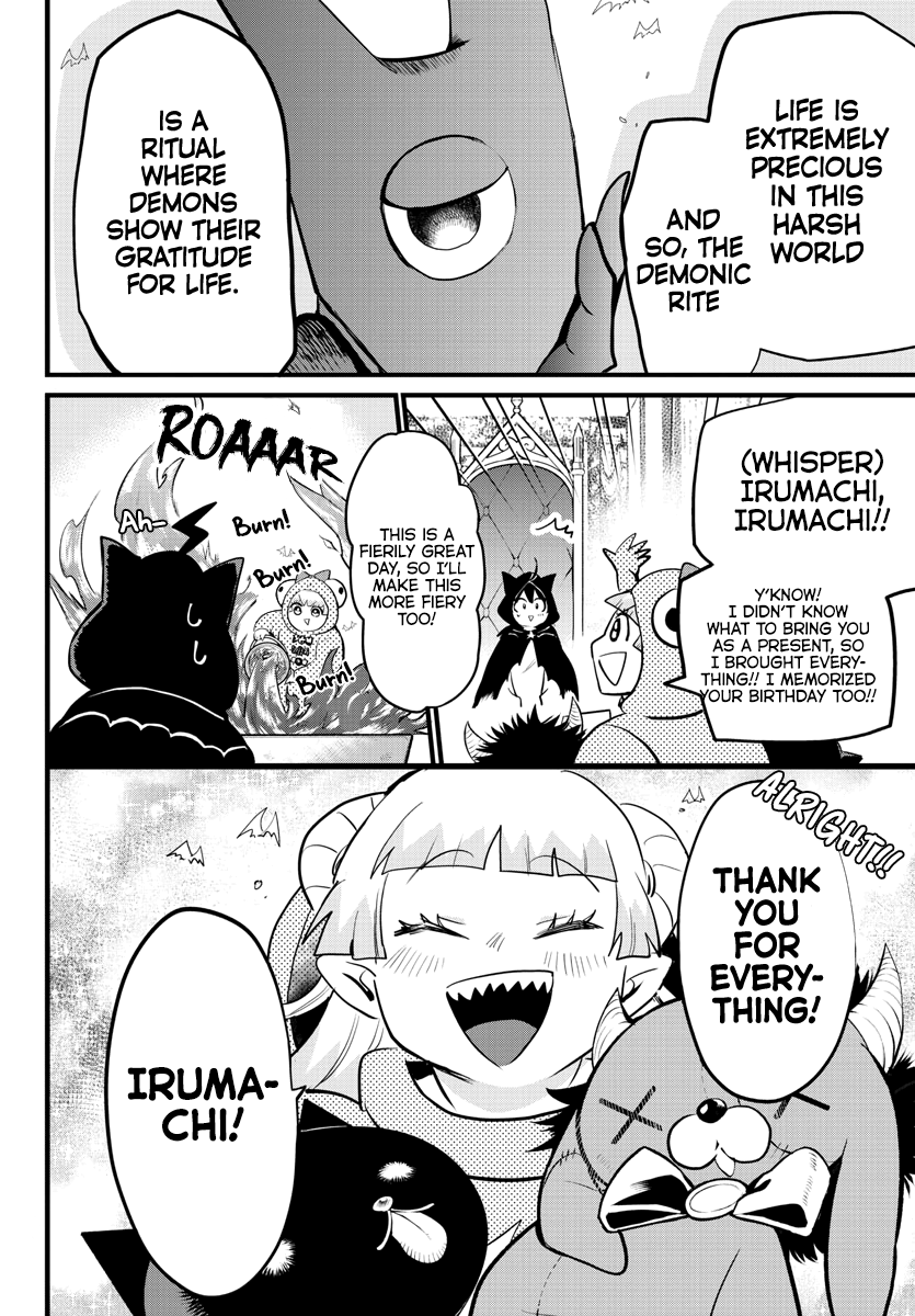 Mairimashita! Iruma-kun chapter 183 - page 12