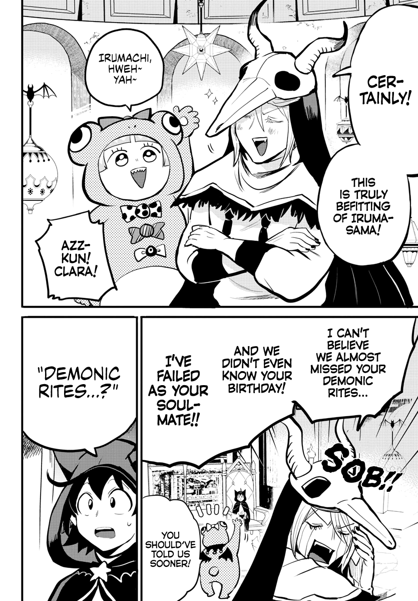 Mairimashita! Iruma-kun chapter 183 - page 5