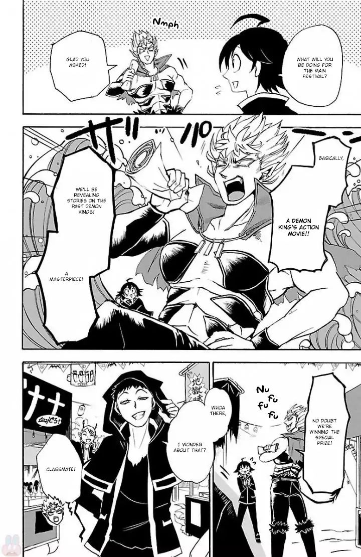 Mairimashita! Iruma-kun chapter 28 - page 11