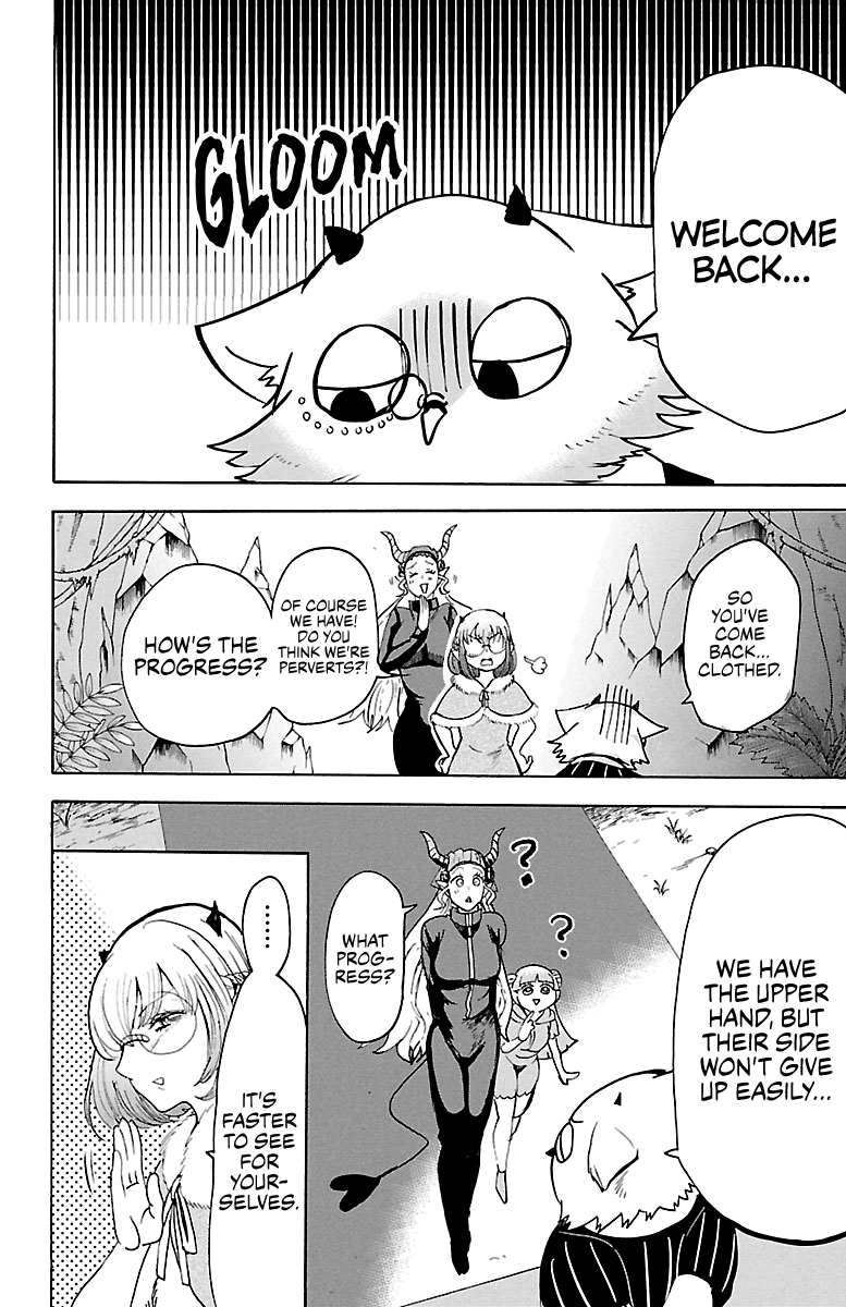 Mairimashita! Iruma-kun chapter 129 - page 15