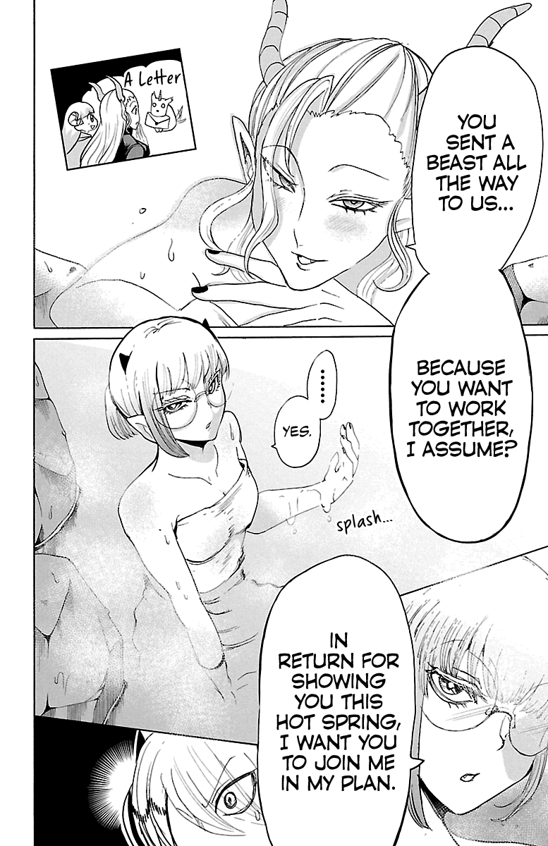 Mairimashita! Iruma-kun chapter 129 - page 9