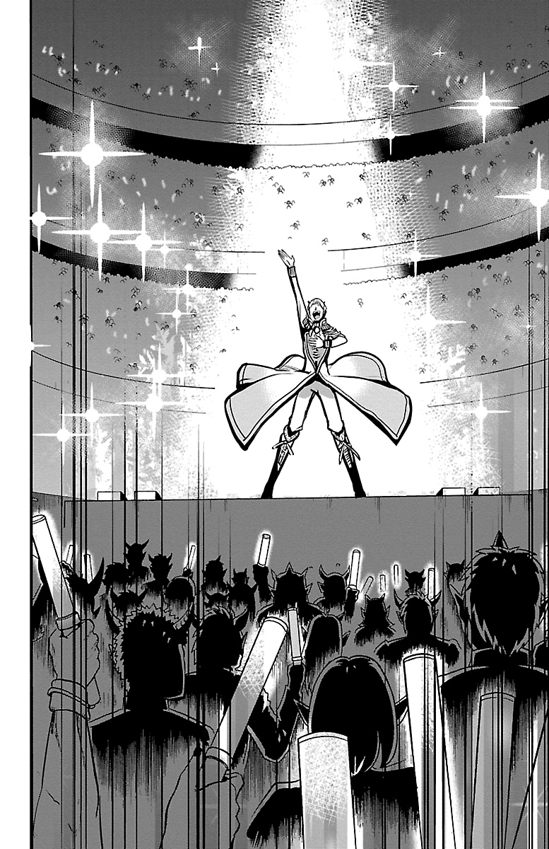 Mairimashita! Iruma-kun chapter 154 - page 14