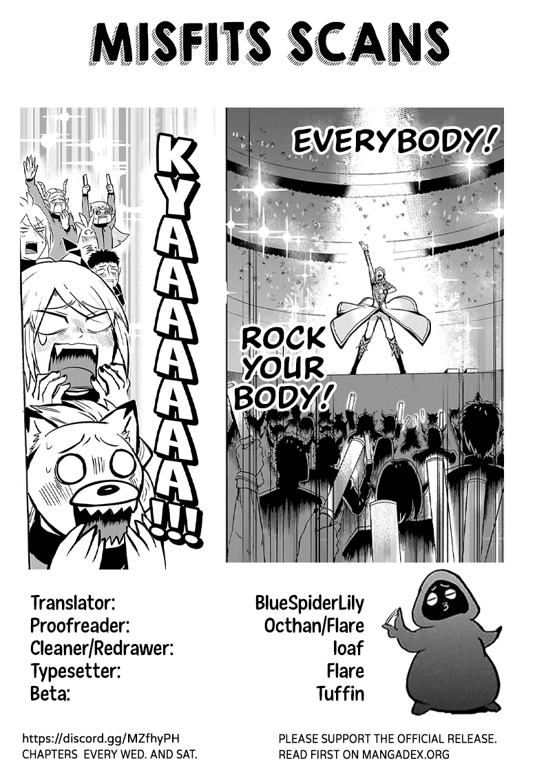 Mairimashita! Iruma-kun chapter 154 - page 22