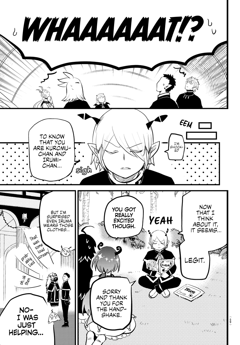 Mairimashita! Iruma-kun chapter 184 - page 11