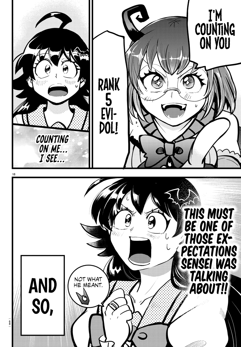 Mairimashita! Iruma-kun chapter 184 - page 19
