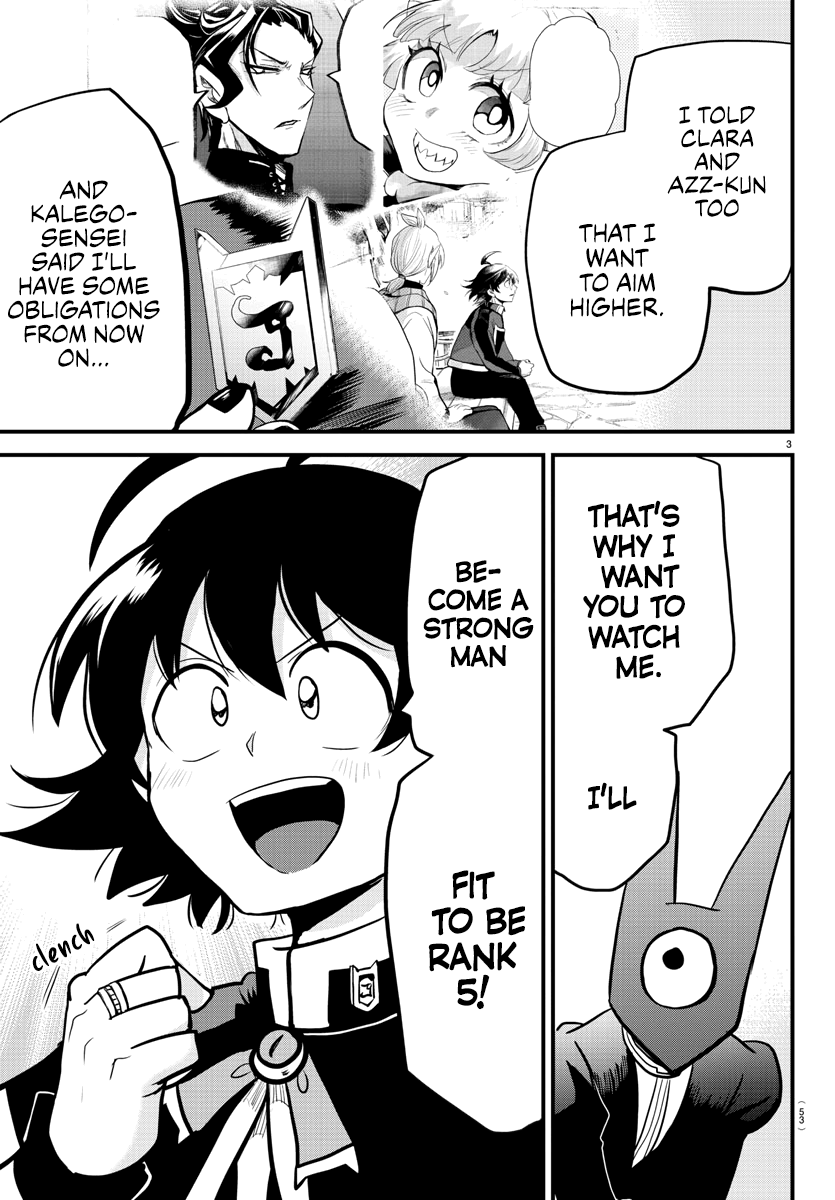 Mairimashita! Iruma-kun chapter 184 - page 5