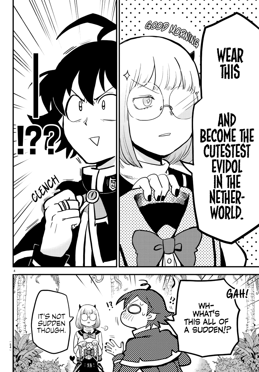 Mairimashita! Iruma-kun chapter 184 - page 6