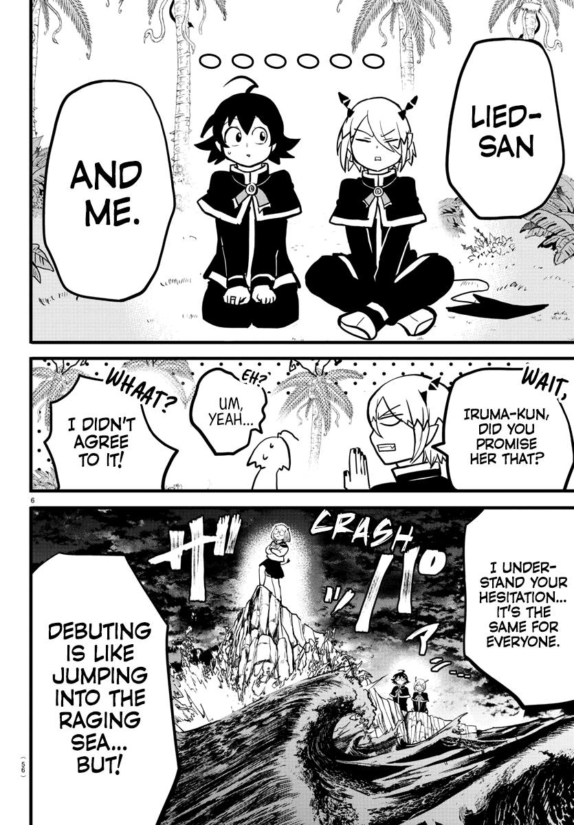 Mairimashita! Iruma-kun chapter 184 - page 8