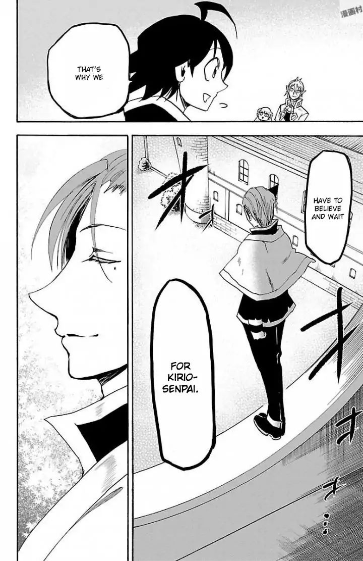 Mairimashita! Iruma-kun chapter 29 - page 11