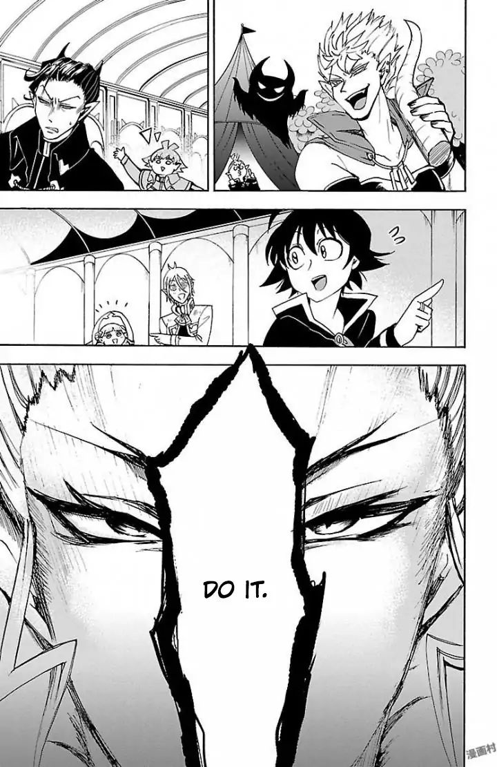 Mairimashita! Iruma-kun chapter 29 - page 16