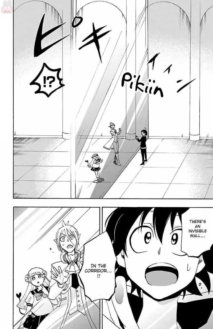 Mairimashita! Iruma-kun chapter 29 - page 20