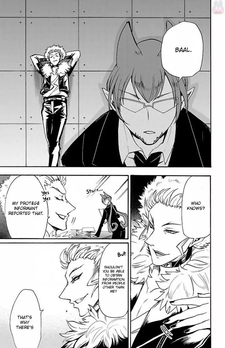 Mairimashita! Iruma-kun chapter 29 - page 4