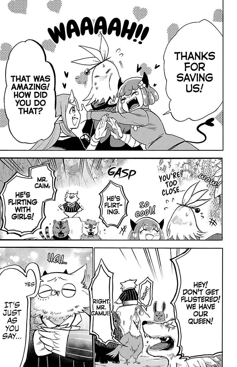 Mairimashita! Iruma-kun chapter 130 - page 14