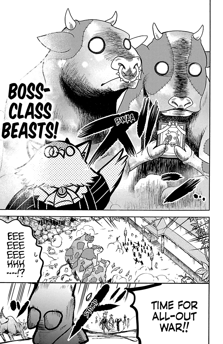 Mairimashita! Iruma-kun chapter 130 - page 16