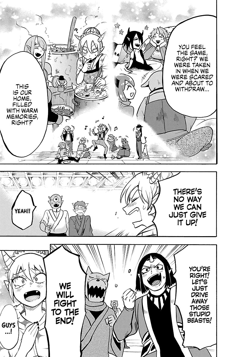 Mairimashita! Iruma-kun chapter 130 - page 3