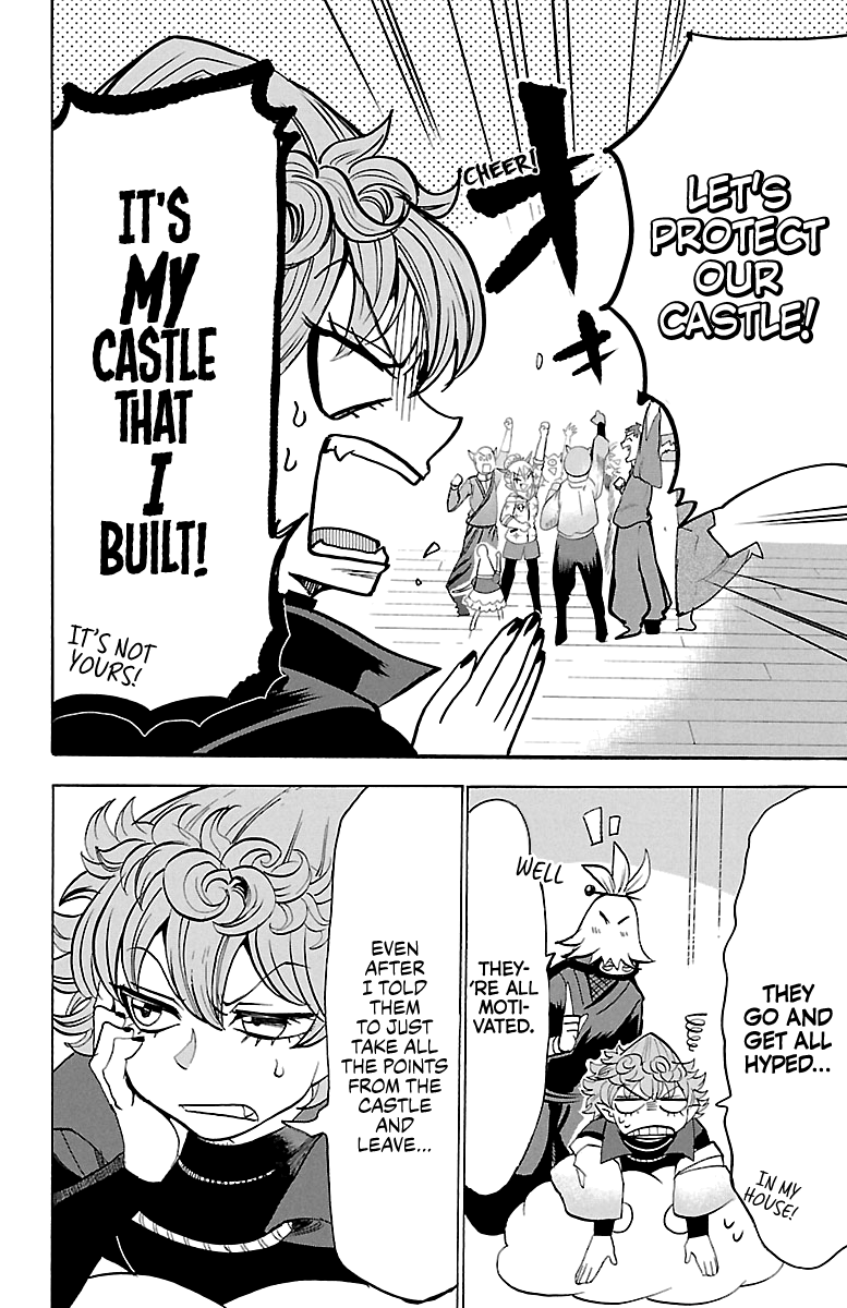 Mairimashita! Iruma-kun chapter 130 - page 4