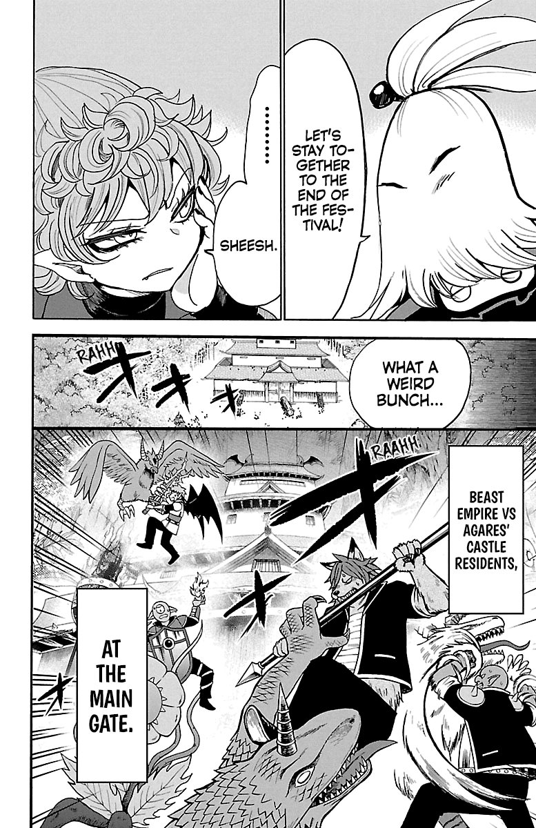 Mairimashita! Iruma-kun chapter 130 - page 6