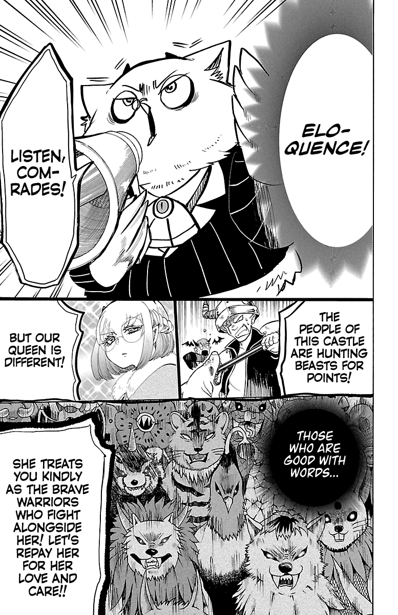 Mairimashita! Iruma-kun chapter 130 - page 9