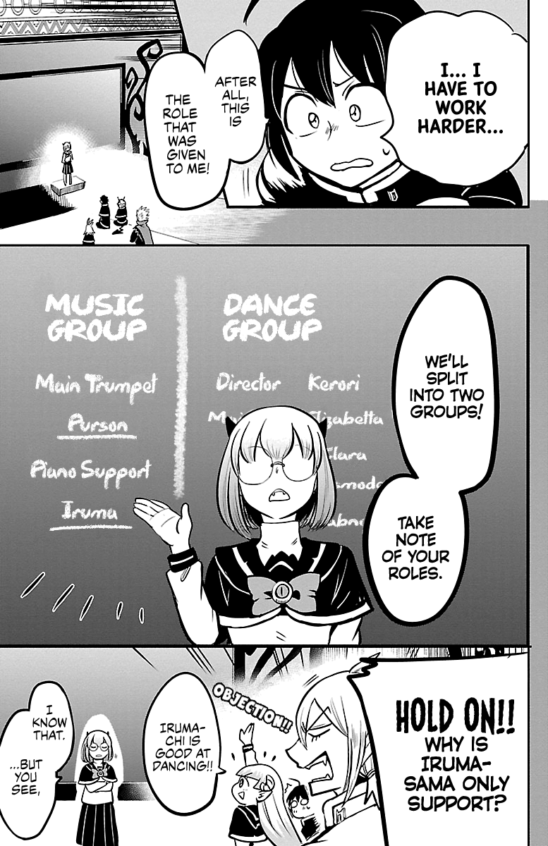 Mairimashita! Iruma-kun chapter 155 - page 3