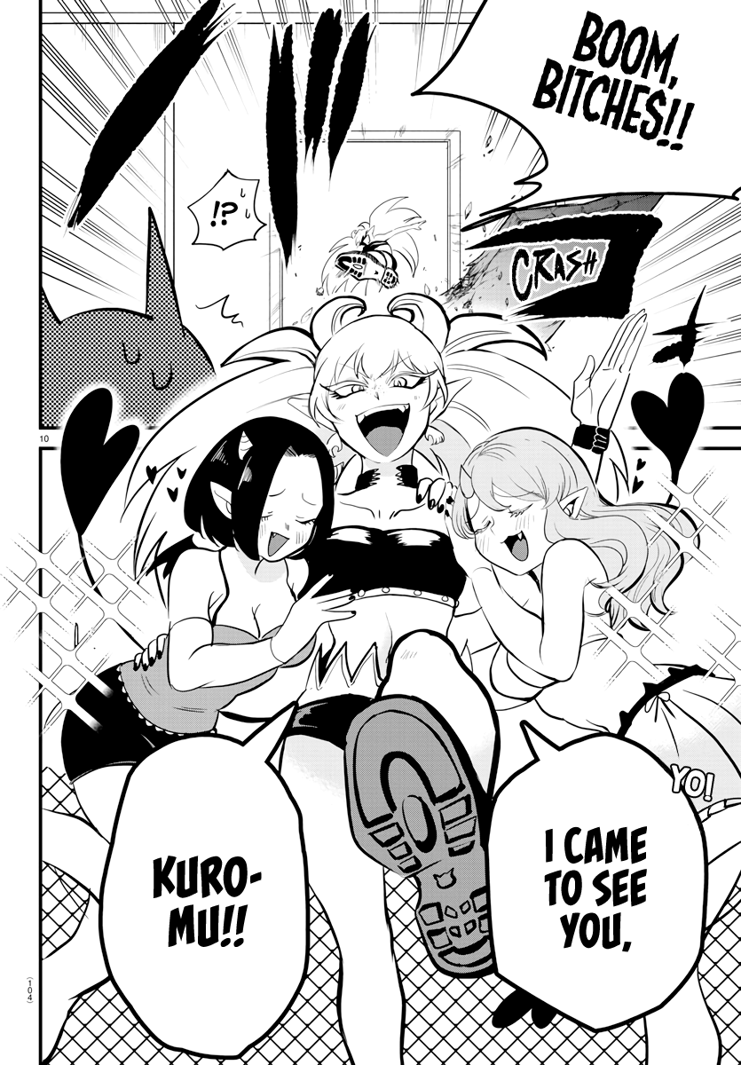 Mairimashita! Iruma-kun chapter 185 - page 10