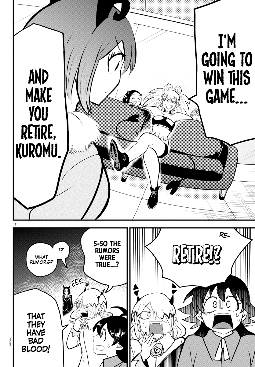 Mairimashita! Iruma-kun chapter 185 - page 12