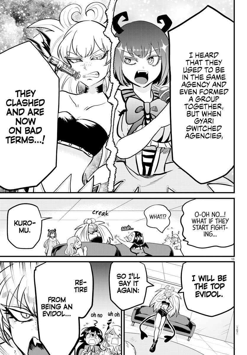 Mairimashita! Iruma-kun chapter 185 - page 13