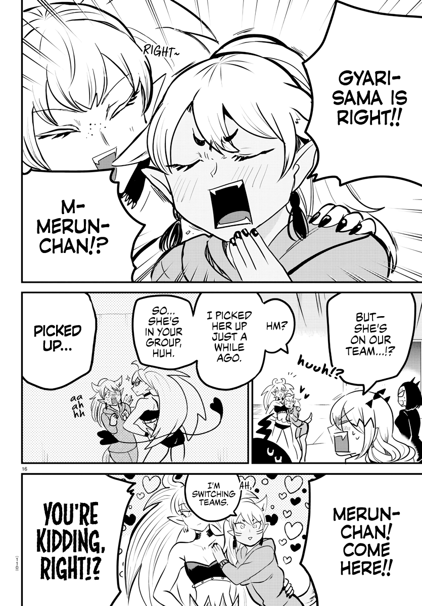 Mairimashita! Iruma-kun chapter 185 - page 16