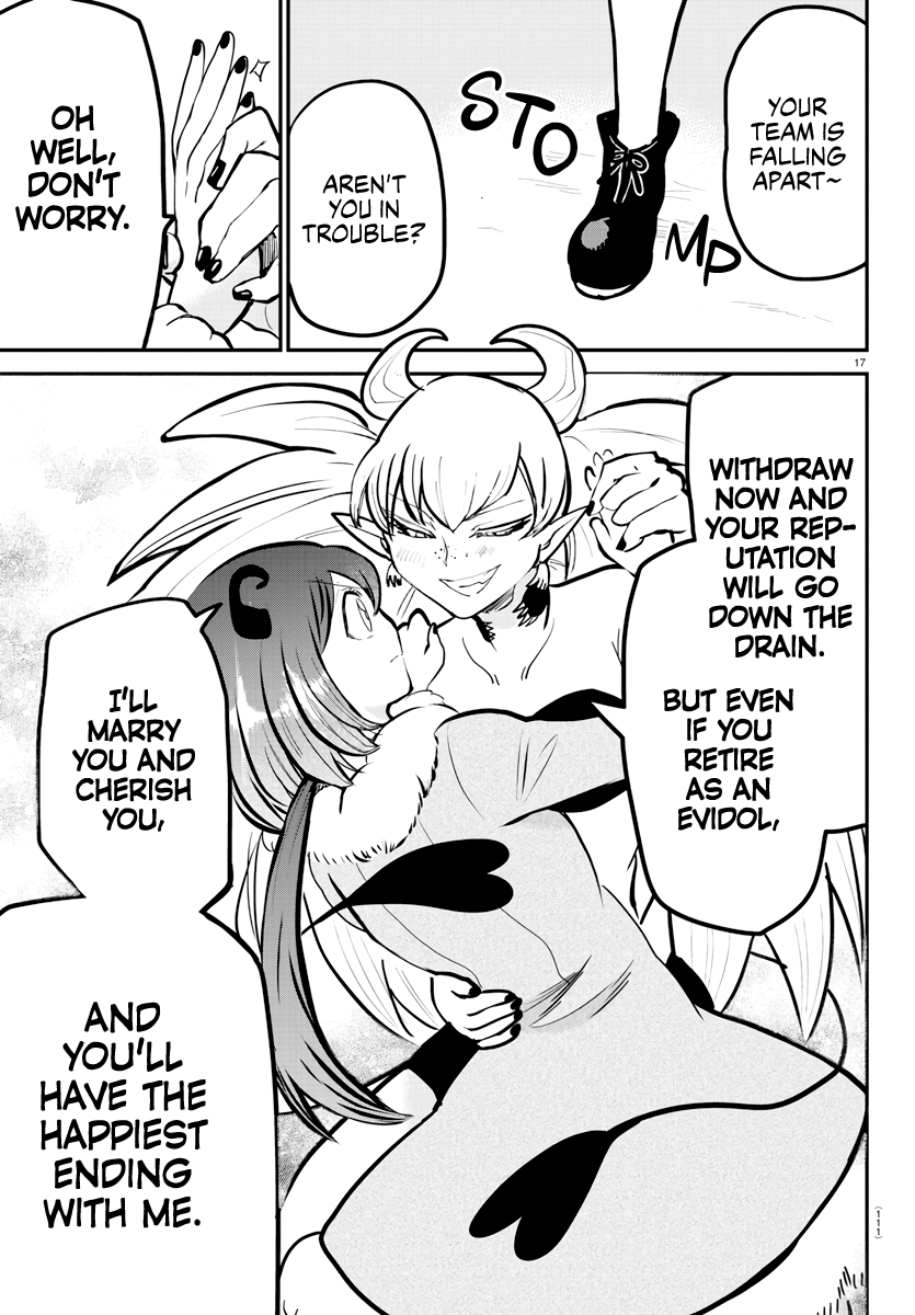 Mairimashita! Iruma-kun chapter 185 - page 17