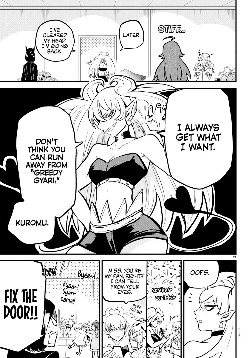 Mairimashita! Iruma-kun chapter 185 - page 21