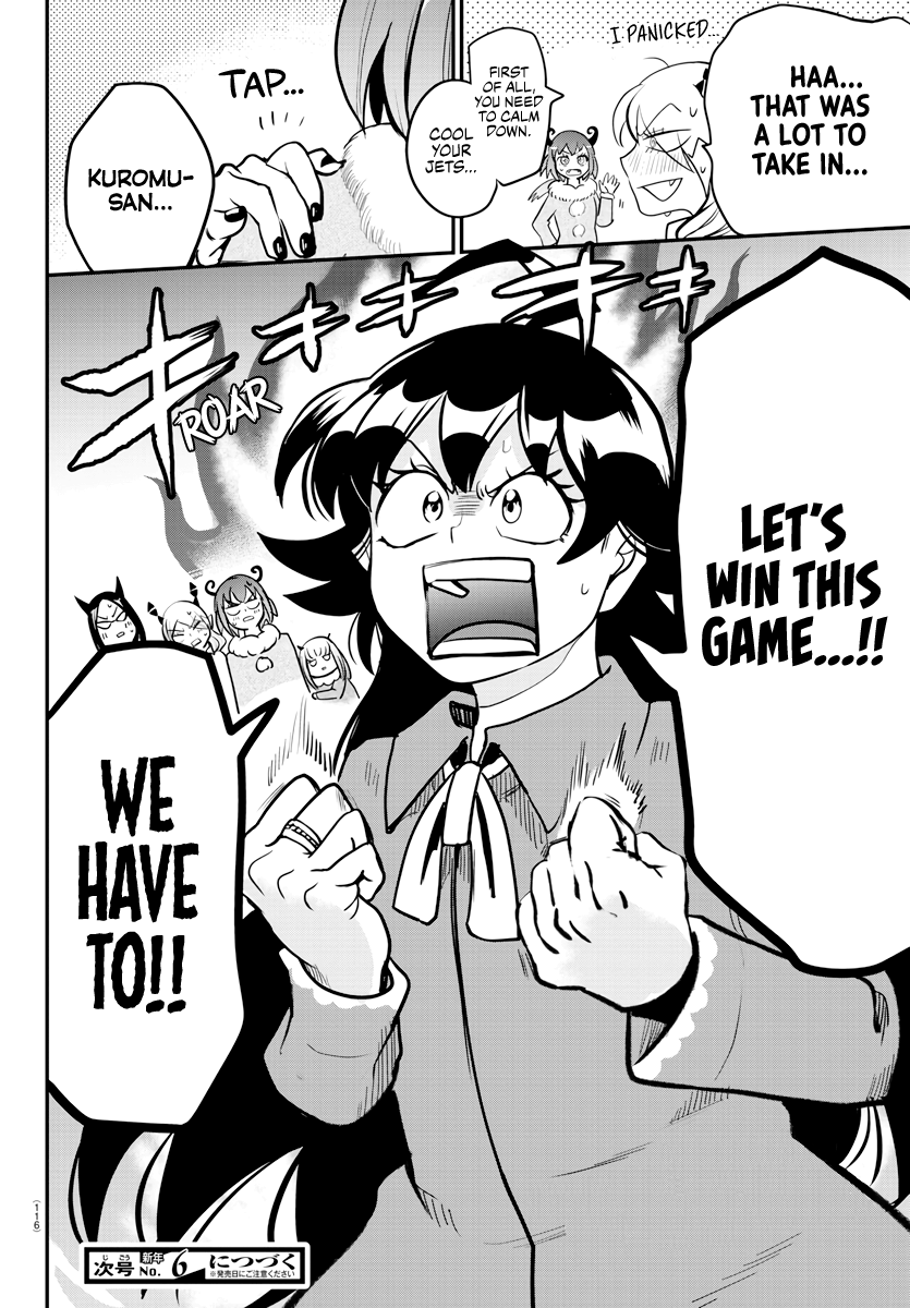 Mairimashita! Iruma-kun chapter 185 - page 22