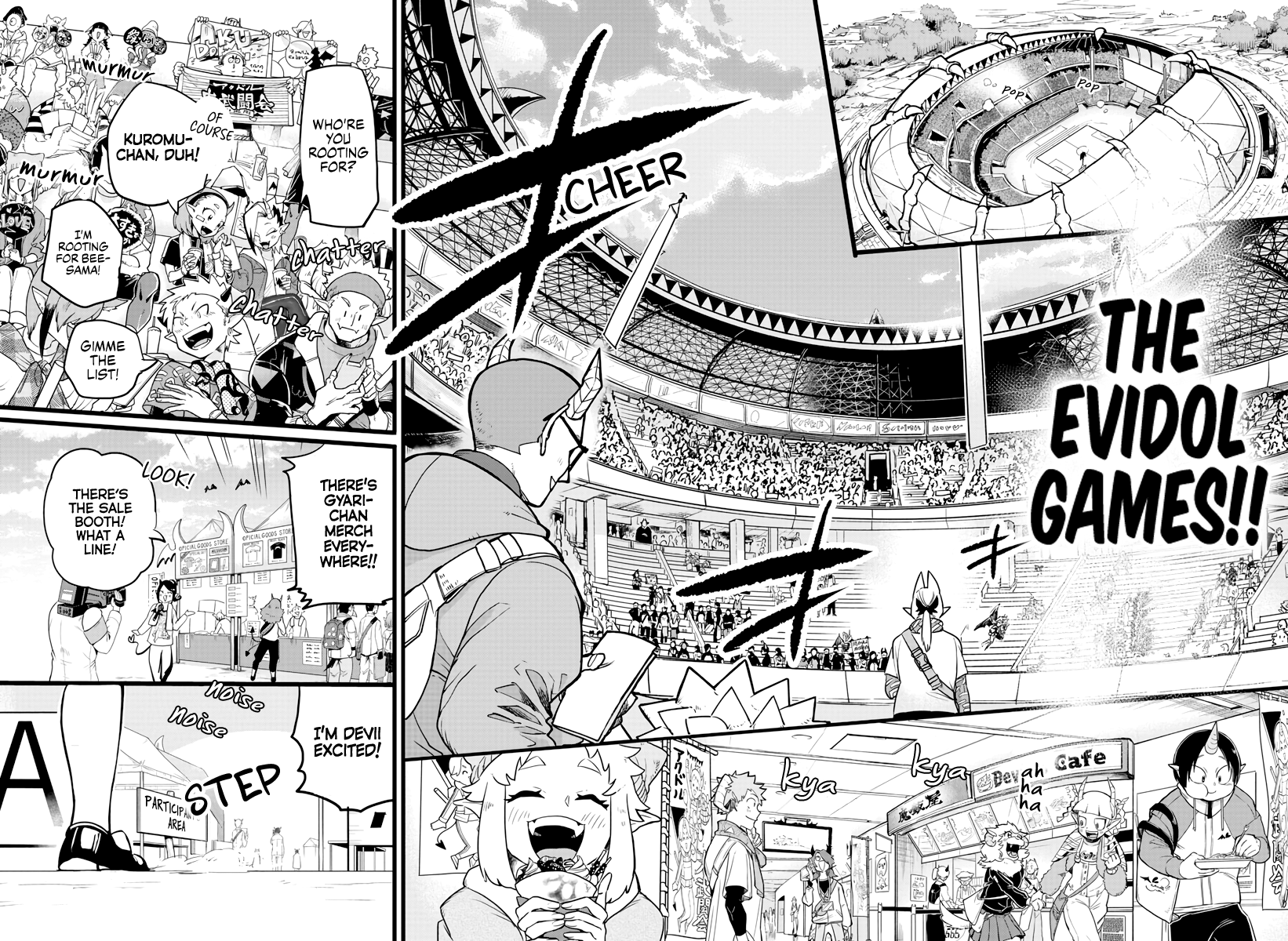Mairimashita! Iruma-kun chapter 185 - page 3