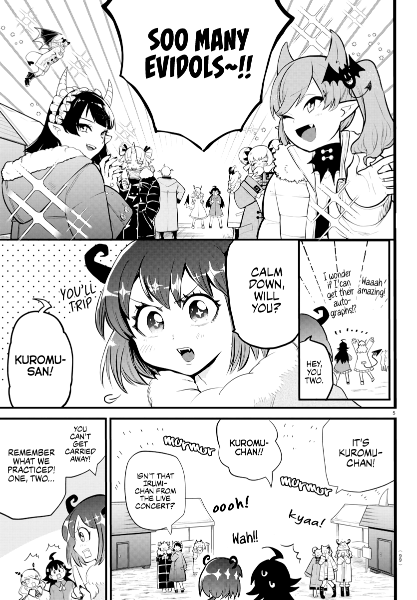 Mairimashita! Iruma-kun chapter 185 - page 5