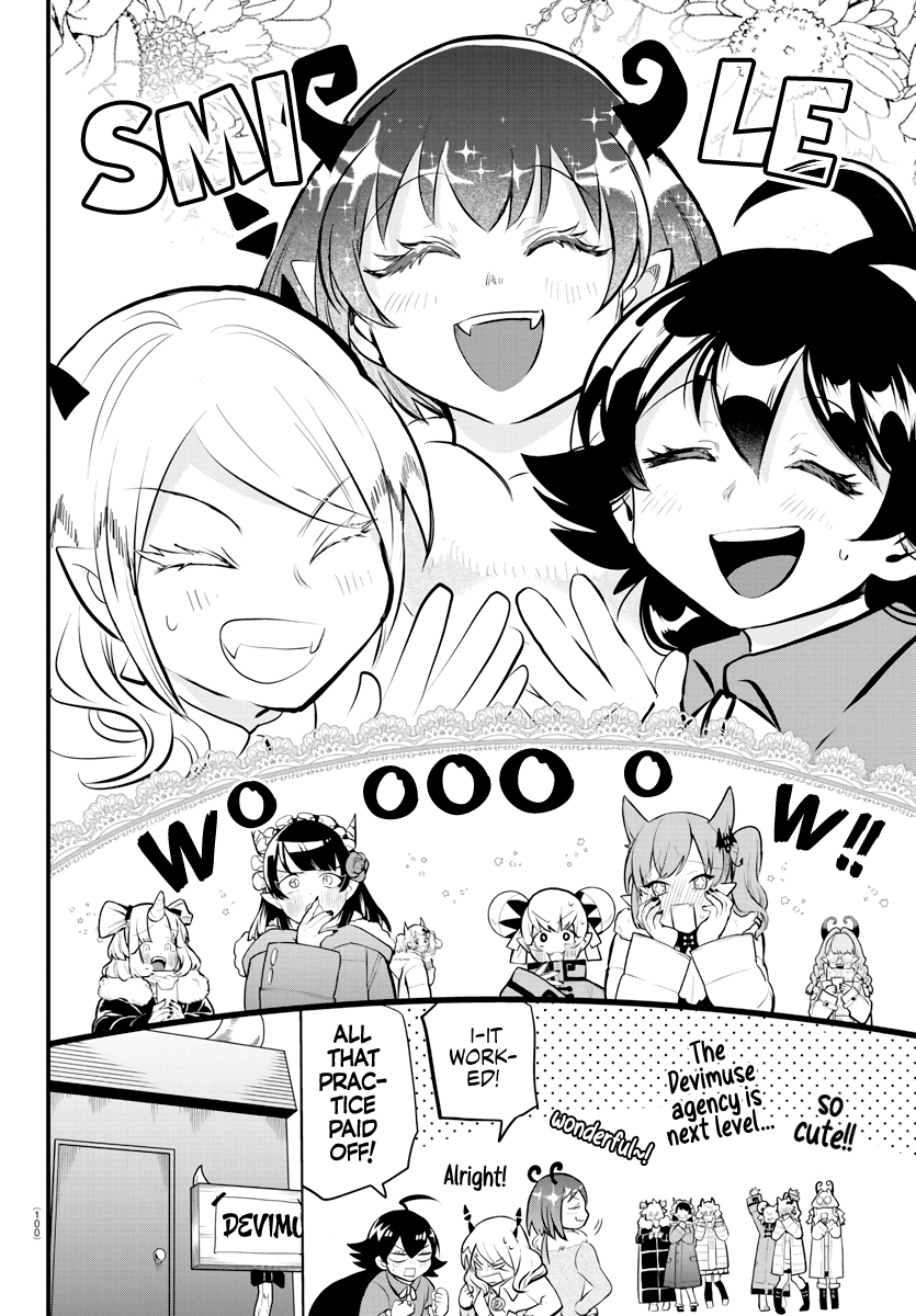 Mairimashita! Iruma-kun chapter 185 - page 6