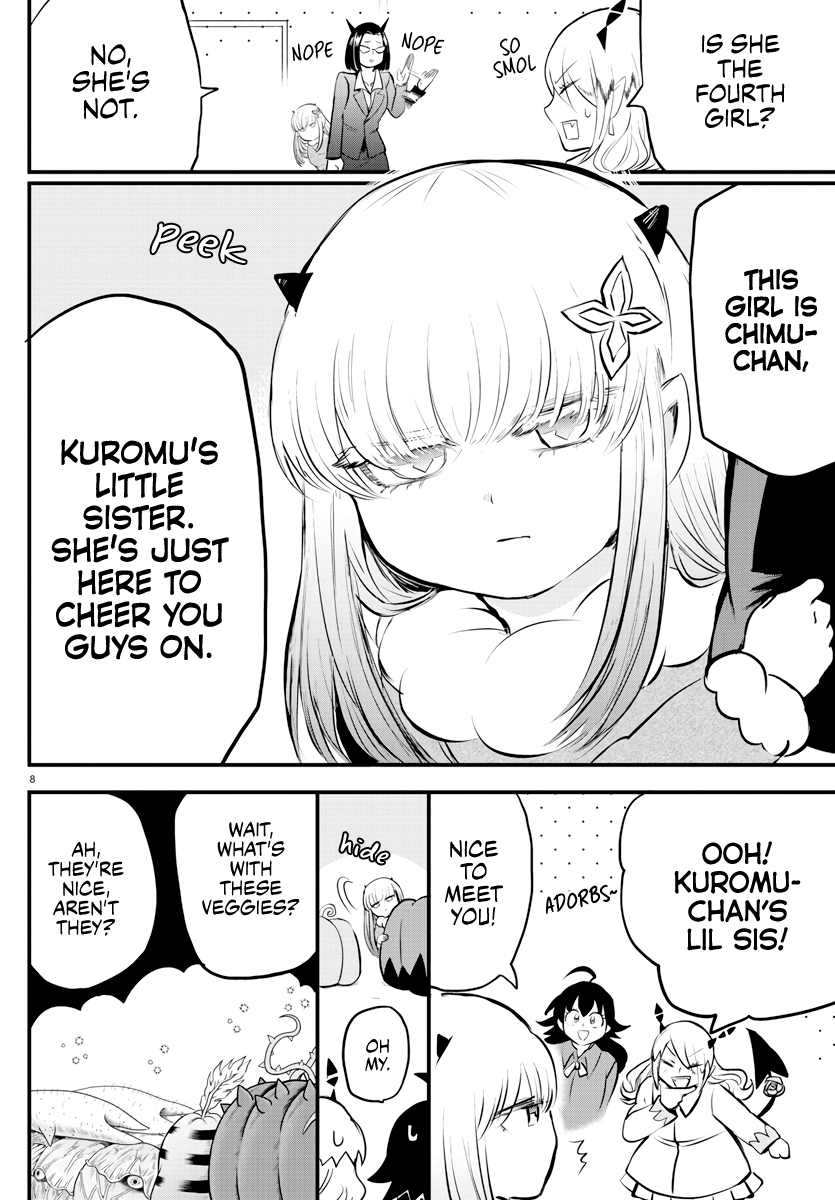 Mairimashita! Iruma-kun chapter 185 - page 8