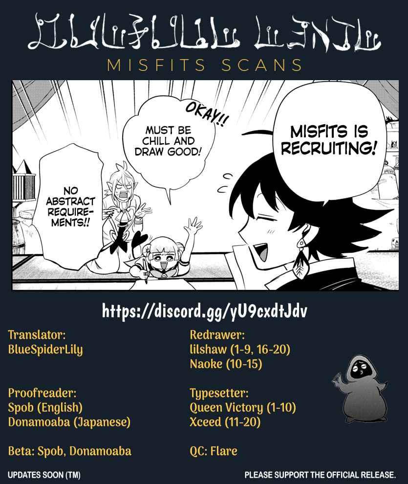 Mairimashita! Iruma-kun chapter 281 - page 21