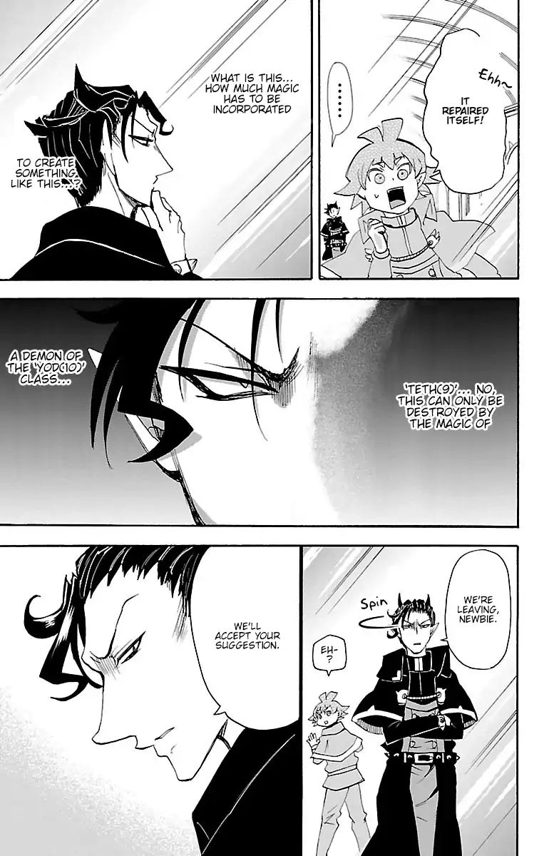 Mairimashita! Iruma-kun chapter 30 - page 6
