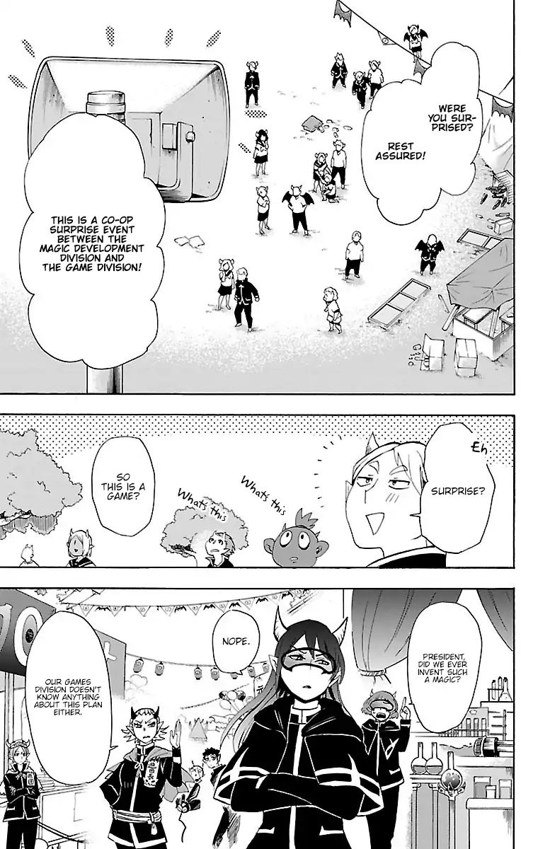 Mairimashita! Iruma-kun chapter 30 - page 8