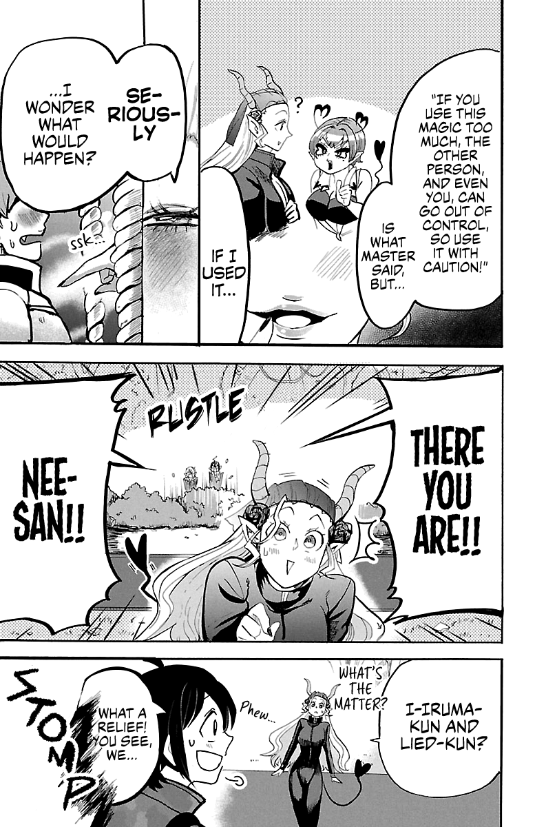 Mairimashita! Iruma-kun chapter 131 - page 10