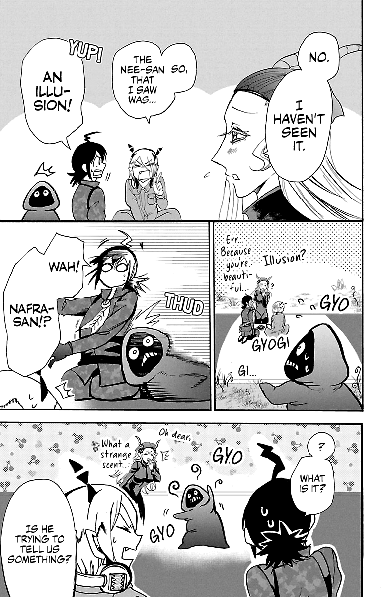 Mairimashita! Iruma-kun chapter 131 - page 13