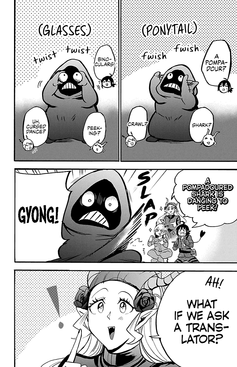 Mairimashita! Iruma-kun chapter 131 - page 14