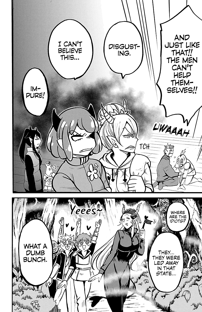 Mairimashita! Iruma-kun chapter 131 - page 7