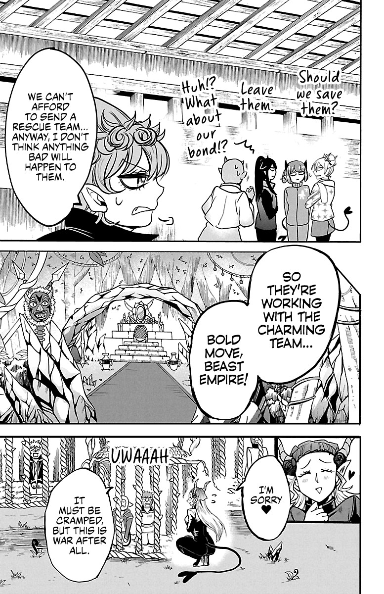 Mairimashita! Iruma-kun chapter 131 - page 8