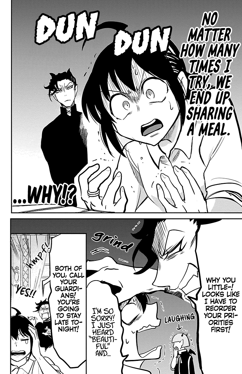 Mairimashita! Iruma-kun chapter 156 - page 17